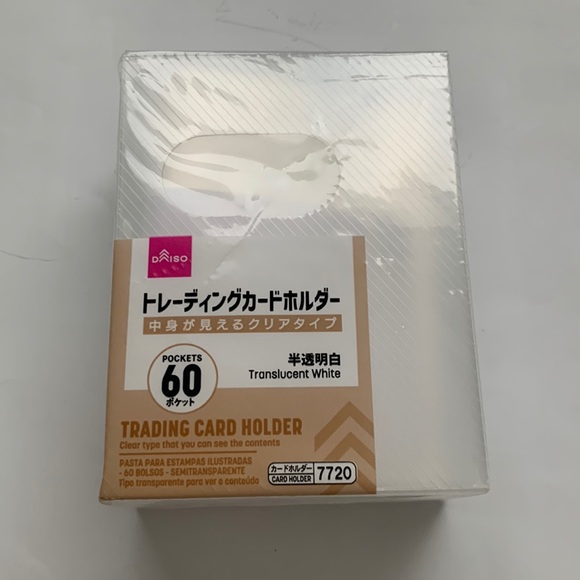 Mini sticker storage album 60 pockets with cover - Picture 1 of 4